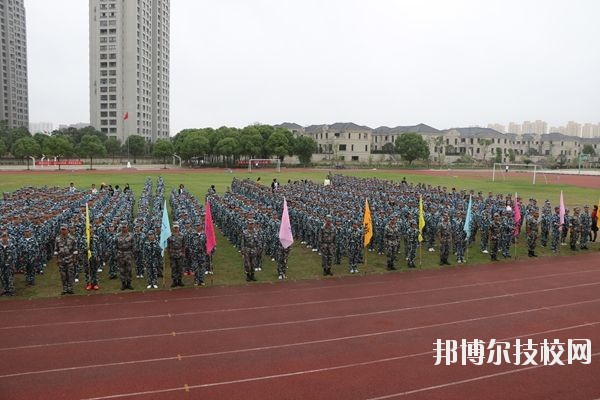 平湖市職業(yè)中等專業(yè)學(xué)校2020年學(xué)費(fèi)、收費(fèi)標(biāo)準(zhǔn)