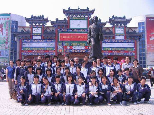 南京莫愁中等專業(yè)學(xué)校2020年報(bào)名條件、招生要求、招生對(duì)象