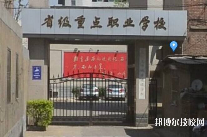 石家莊市城鄉(xiāng)建設(shè)學(xué)校2020年報(bào)名條件、招生要求、招生對象 