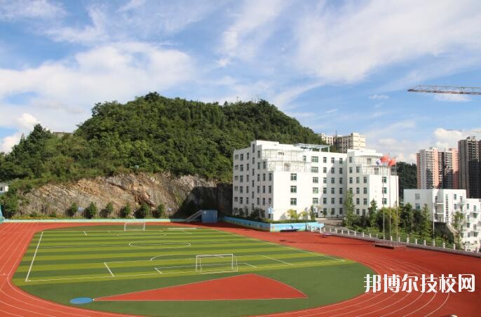 六枝特區(qū)職業(yè)技術(shù)學校地址在哪里