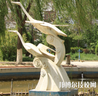 甘肅畜牧工程職業(yè)技術(shù)學(xué)院2020年報名條件、招生要求、招生對象
