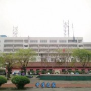 四川現(xiàn)代藝術學校