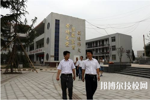 洛南縣職業(yè)技術(shù)教育中心2020年報(bào)名條件、招生要求、招生對(duì)象