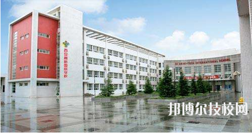 西安航天工業(yè)學(xué)校2020年報(bào)名條件、招生要求、招生對(duì)象