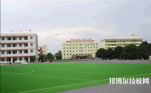 漢濱區(qū)新建中等職業(yè)技術學校2020年報名條件、招生要求、招生對象