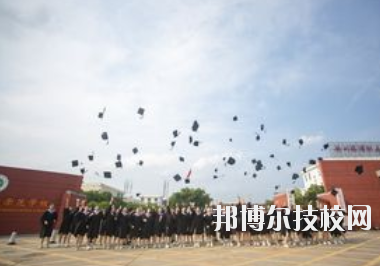 贛州旅游職業(yè)學校怎么樣、好不好