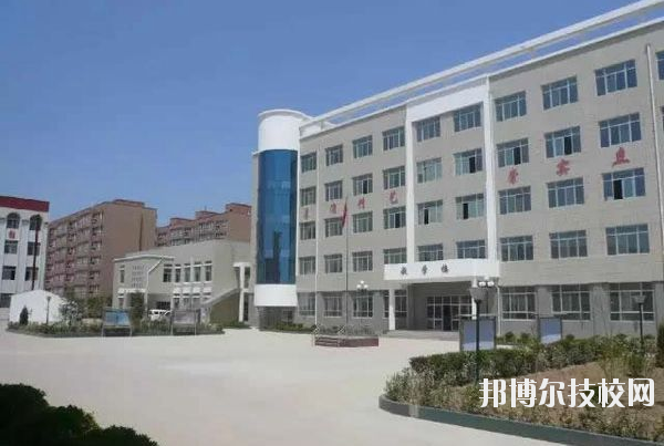 長武職業(yè)教育中心2020年報名條件、招生要求、招生對象