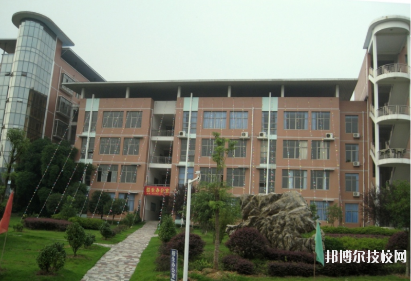 陜西城市經(jīng)濟(jì)學(xué)校2020年報(bào)名條件、招生要求、招生對(duì)象