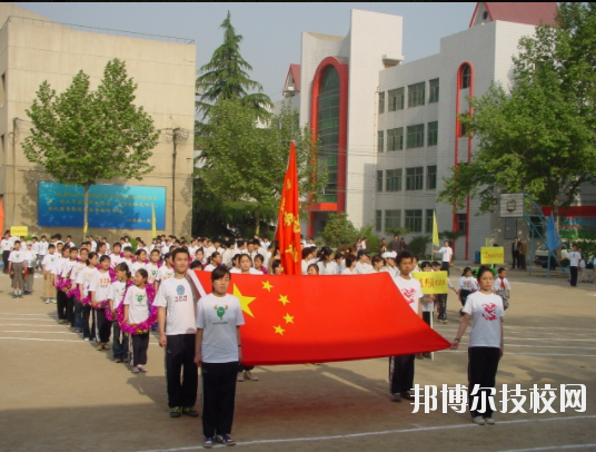 西安特殊教育職業(yè)學(xué)校2020年報(bào)名條件、招生要求、招生對(duì)象
