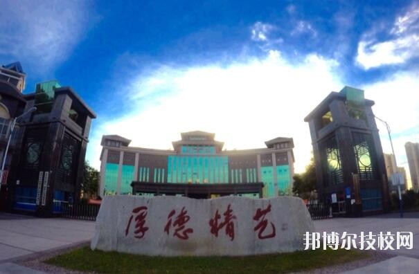 重慶涪陵區(qū)職業(yè)教育中心2020年報(bào)名條件、招生要求、招生對(duì)象