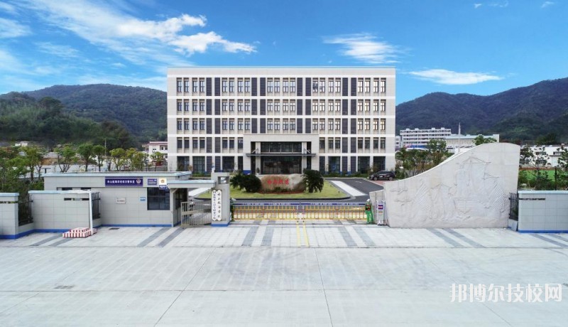 舟山航海學(xué)校2020年報(bào)名條件、招生要求、招生對(duì)象