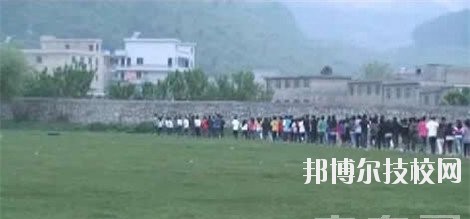 貴州畜牧獸醫(yī)學(xué)校2020年報名條件、招生要求、招生對象
