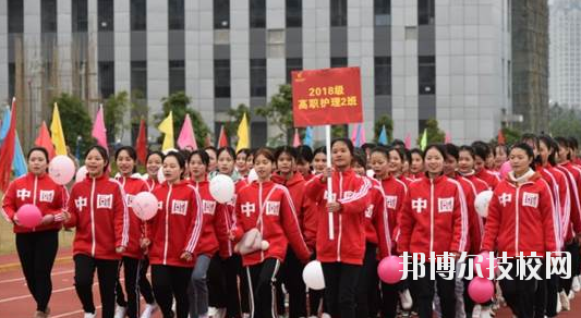 貴港市衛(wèi)生學(xué)校2020年報名條件、招生要求、招生對象