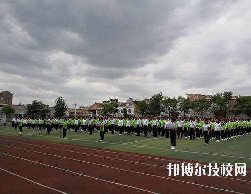 西安灞橋區(qū)職業(yè)教育中心2020年報(bào)名條件、招生要求、招生對(duì)象