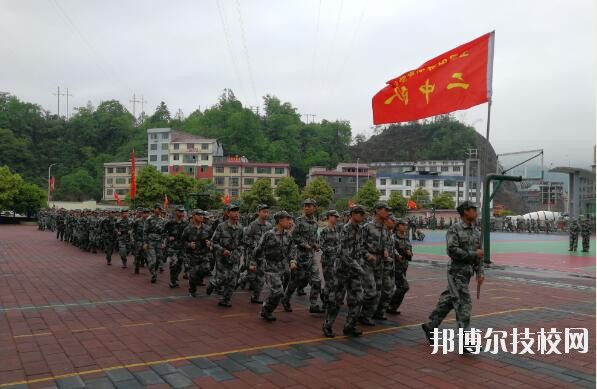 玉屏侗族自治中等職業(yè)學(xué)校怎么樣、好不好