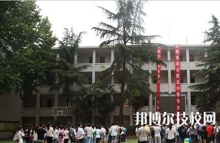 金臺區(qū)職業(yè)教育中心2020年報(bào)名條件、招生要求、招生對象 