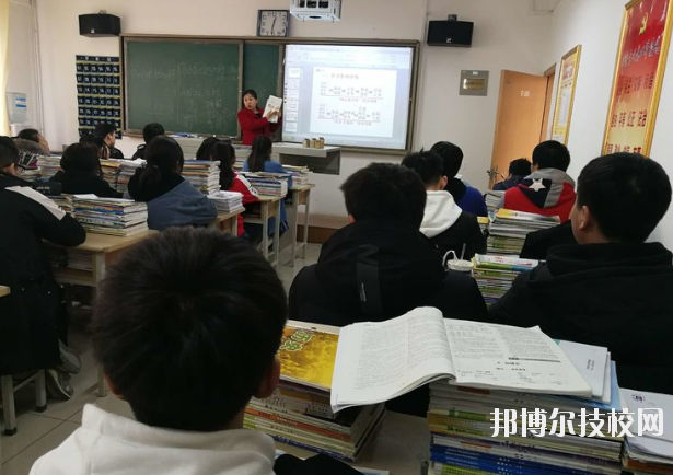 寶塔區(qū)職業(yè)教育中心2020年報名條件、招生要求、招生對象 