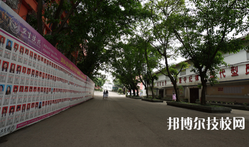 重慶衛(wèi)生高級(jí)技工學(xué)校2020報(bào)名條件、招生要求、招生對(duì)象