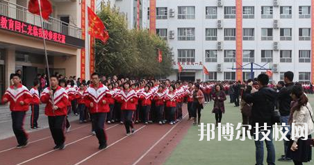渭源縣職業(yè)中等專(zhuān)業(yè)學(xué)校2020年招生錄取分?jǐn)?shù)線