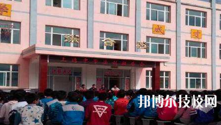 渭源縣職業(yè)中等專業(yè)學(xué)校2020年學(xué)費、收費多少