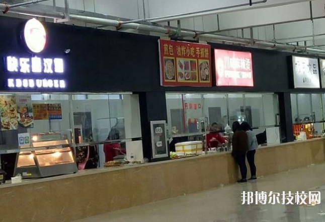 江西吉安衛(wèi)生學(xué)校怎么樣、好不好