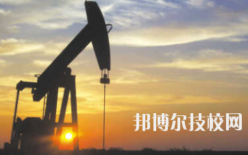 長慶石油學校怎么樣、好不好