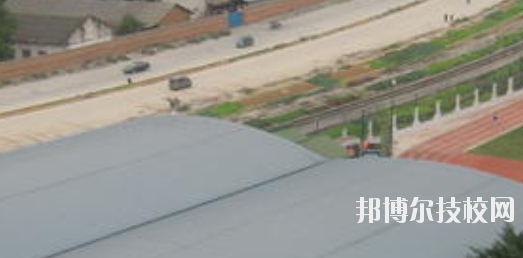 南寧第三職業(yè)技術(shù)學(xué)校怎么樣、好不好
