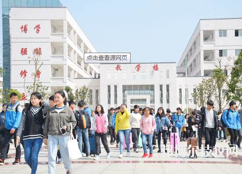 岑鞏中等職業(yè)技術(shù)學(xué)校2020年報(bào)名條件、招生要求、招生對象