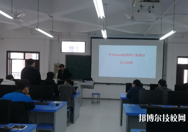 重慶華為技工學(xué)校學(xué)校怎么樣、好不好