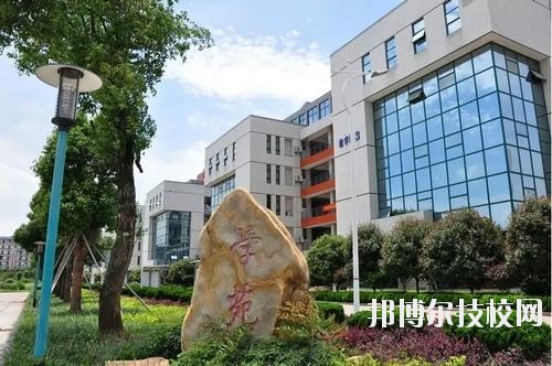 上高職業(yè)技術(shù)學(xué)校2020年報(bào)名條件、招生要求、招生對象