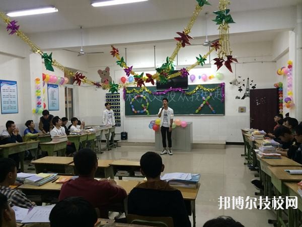 眉山市技工學(xué)校2020年報名條件、招生要求、招生對象