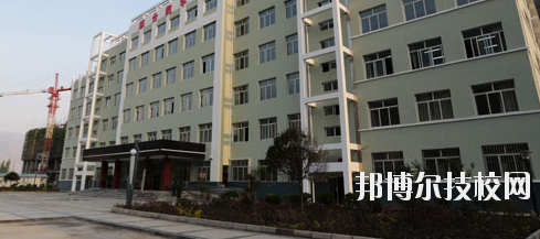 武都職業(yè)中等專業(yè)學(xué)校2020年學(xué)費(fèi)、收費(fèi)多少