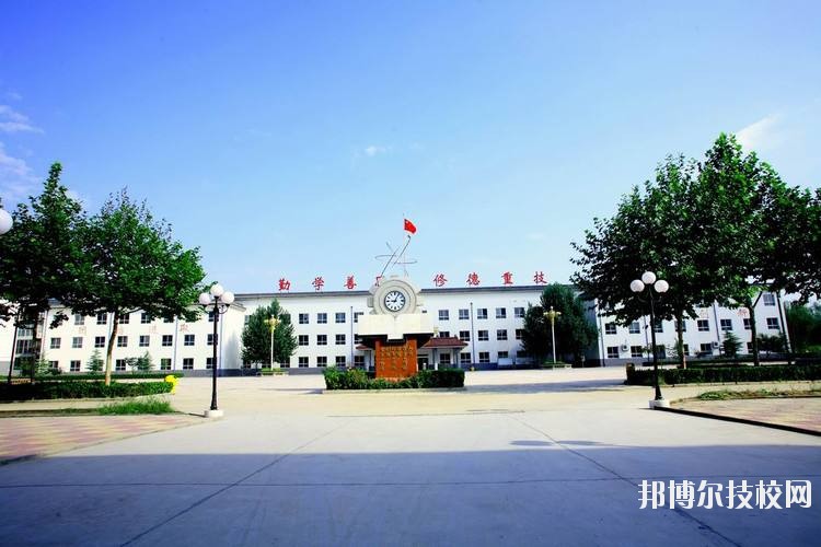 青衣江技工學校2020年報名條件、招生要求、招生對象