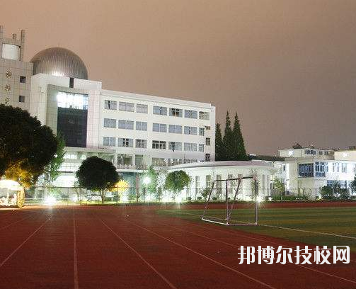 寧?？h第一職業(yè)學(xué)校2020年招生辦聯(lián)系電話