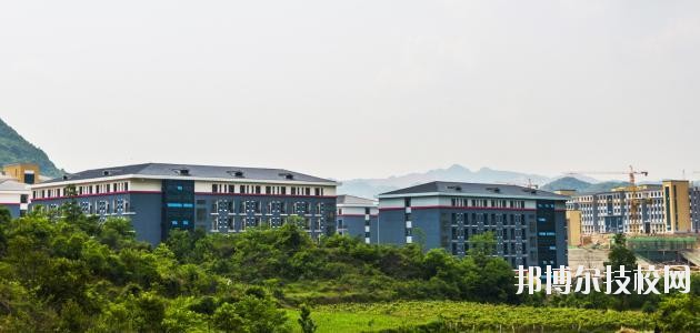 貴州經(jīng)貿(mào)職業(yè)學(xué)校2020年報(bào)名條件、招生要求、招生對(duì)象