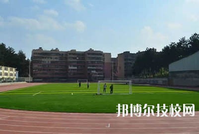 怎么樣、好不好