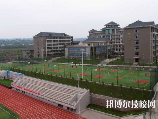 重慶中意職業(yè)技術學校2020年報名條件、招生要求、招生對象