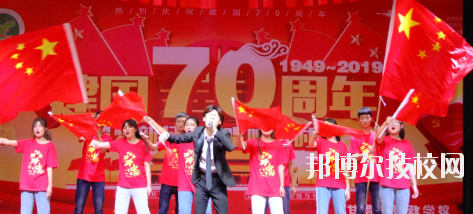 甘肅省財(cái)政學(xué)校2020年報(bào)名條件、招生要求、招生對(duì)象