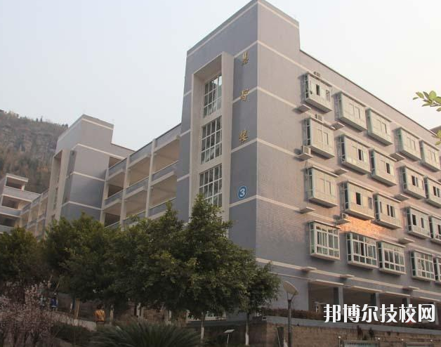 重慶云陽職業(yè)教育中心2020年報名條件、招生要求、招生對象
