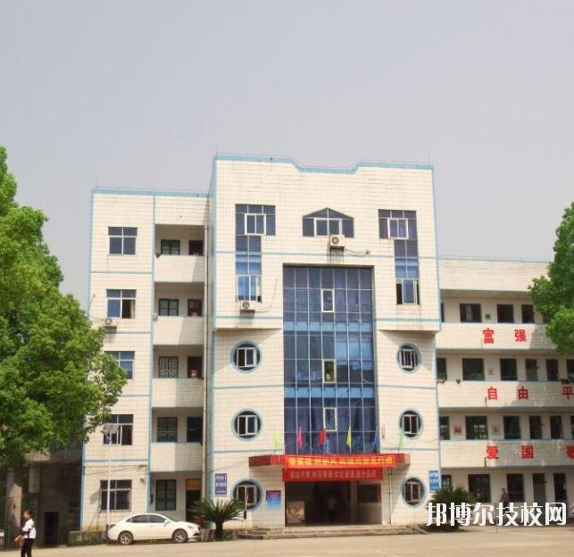 重慶建峰工業(yè)集團(tuán)有限公司技工學(xué)校2020年報(bào)名條件、招生要求、招生對(duì)象