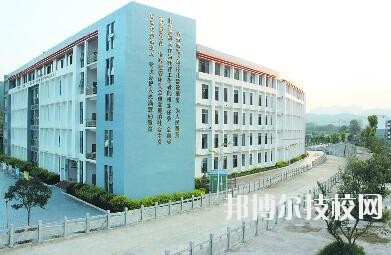德江中等職業(yè)學(xué)校2020年報名條件、招生要求、招生對象