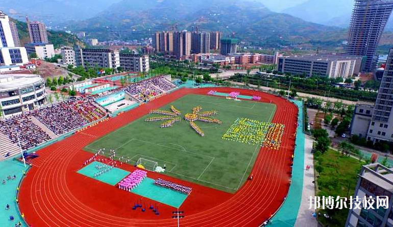 重慶潼南闇公職業(yè)高級中學怎么樣、好不好