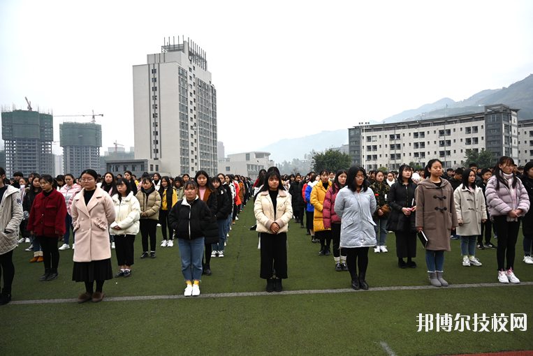 重慶奉節(jié)師范學(xué)校2020年報名條件、招生要求、招生對象