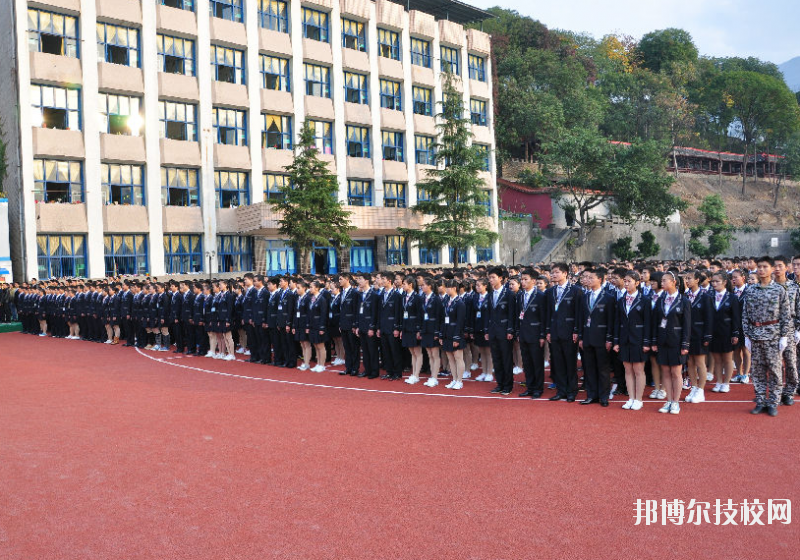重慶行知技師學(xué)院2020年報名條件、招生要求、招生對象