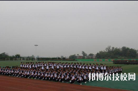 重慶梁平職業(yè)教育中心2020年報(bào)名條件、招生要求、招生對象