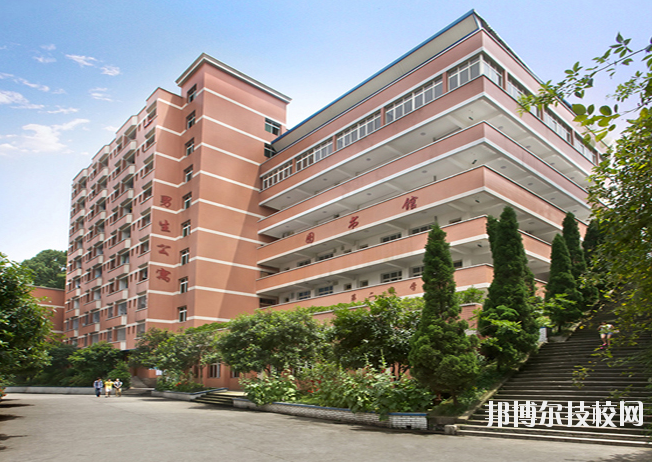 重慶醫(yī)科學(xué)校2020年報名條件、招生要求、招生對象