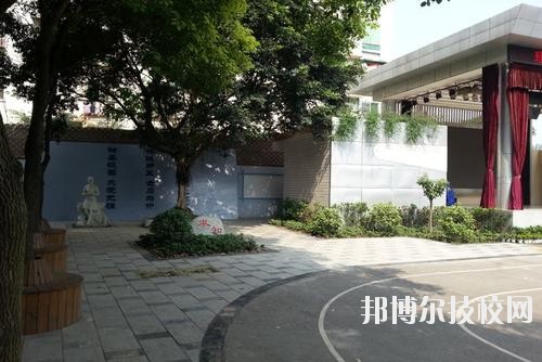 天府成人中等專(zhuān)業(yè)學(xué)校2020年招生辦聯(lián)系電話