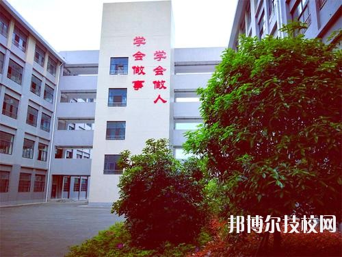 桐梓中等職業(yè)學校2020年報名條件、招生要求、招生對象