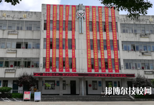 淳安育才學(xué)校2020年報(bào)名條件、招生要求、招生對象