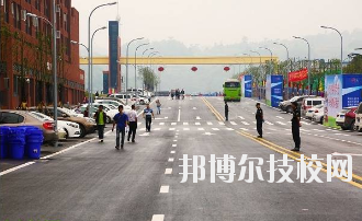 三峽聯(lián)合職業(yè)大學(xué)2020年報(bào)名條件、招生要求、招生對(duì)象